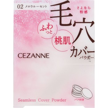 세잔느 심리스 커버 파우더 02 세잔느화장품