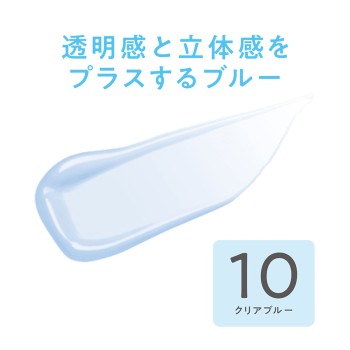 세잔느 브라이트 컬러 실러 세잔느화장품