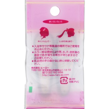 헤어 핀 브라운 B72 히어로