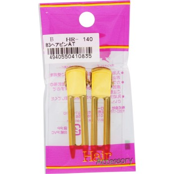 헤어핀 AT B83 히어로