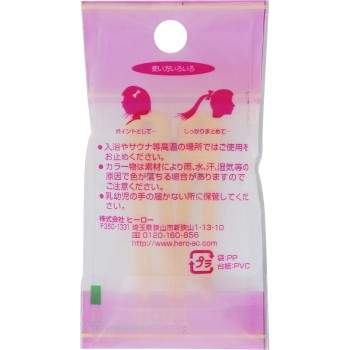 헤어핀 AT B83 히어로