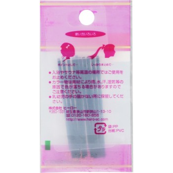 B115 헤어 핀 블랙 A 히어로