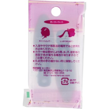 B122 헤어핀 갈색 A 히어로