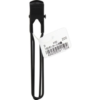 다카루 M 블랙 B150 히어로