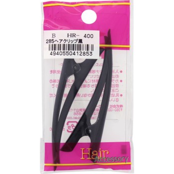 B285 검정 헤어 클립 히어로