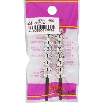 B303 헤어핀 AT A 히어로