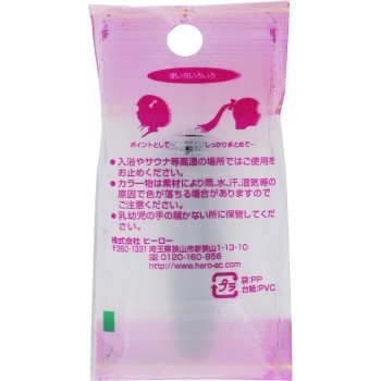 헤어 핀 블랙 B315 히어로