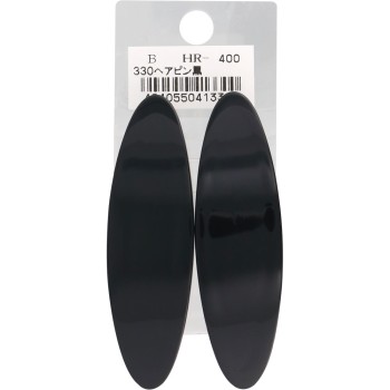 B330 2p 바렛타 블랙 B330 히어로