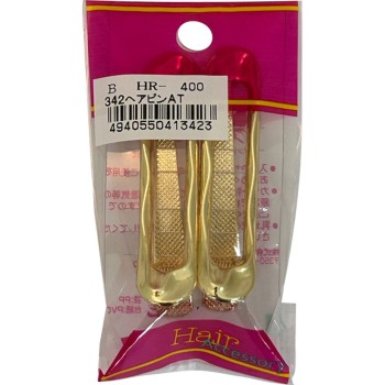 헤어핀 AT B342 히어로