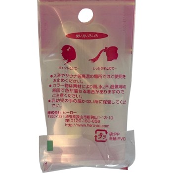 헤어핀 AT B342 히어로