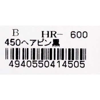 헤어핀 2P 검정 A 히어로