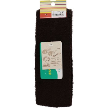 멀티터번 갈색 A 히어로