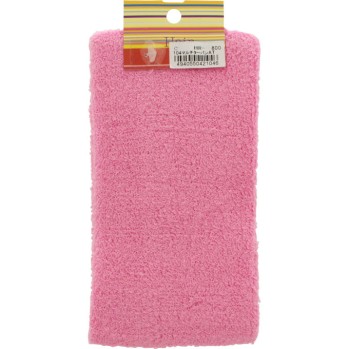 멀티 터번 AT A 히어로