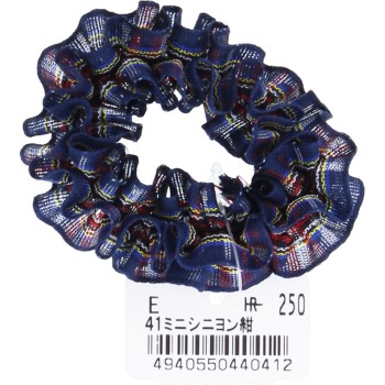 미니 시뇽 네이비 A 히어로