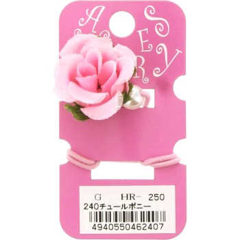 튤 포니 _ 히어로