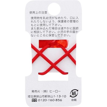 튤 포니 _ 히어로