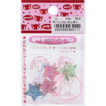 실리콘 고무 별 G411 히어로