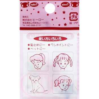 실리콘 고무 별 G411 히어로