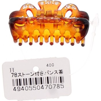 스톤 부착 클립 브라운 H78 히어로