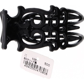 클립 블랙 A 히어로