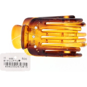 클립 대모 A 히어로