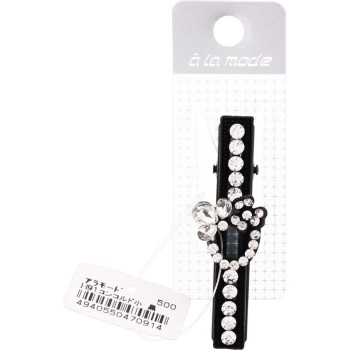 콩코드 클립 소 검정 ARA 히어로