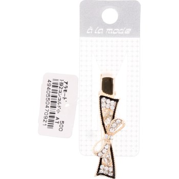 콩코드 클립 소 AT ARA 히어로