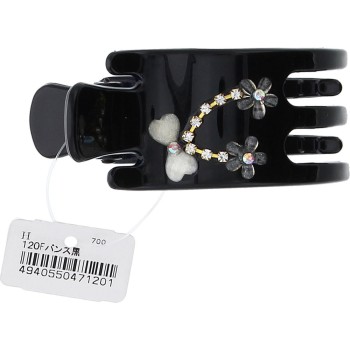 뱅스 블랙 H120 히어로