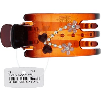 뱅스 대모 H121 히어로