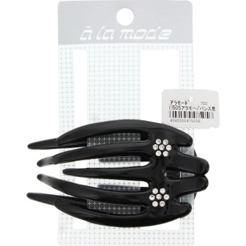 알라모드 뱅스 블랙 H505 히어로