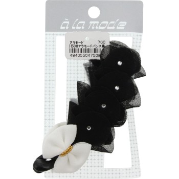 알라모드 뱅스 블랙 H508 히어로