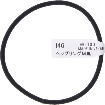 헵링M 검정 A 히어로