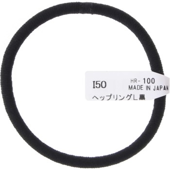 헵링 L 블랙 A 히어로