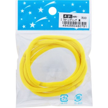 헤프링 노랑 I79 히어로