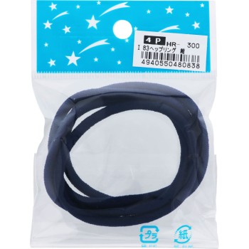 헵링 네이비 I83 히어로