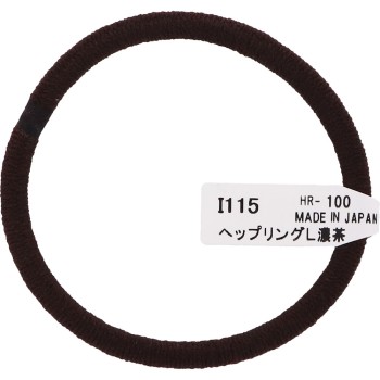 헵링 L 진브라운 I115 히어로