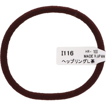 헵링 L 브라운 I116 히어로