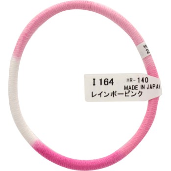 헵링 레인보우 핑크 I164 히어로