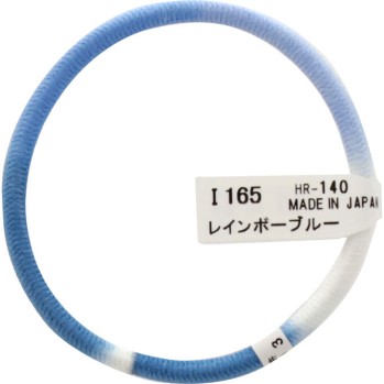 헵링 레인보우 블루 I165 히어로