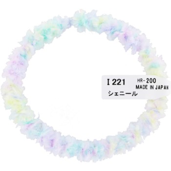 셰닐 셰닐 히어로