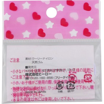 미니 링 AT I240 히어로