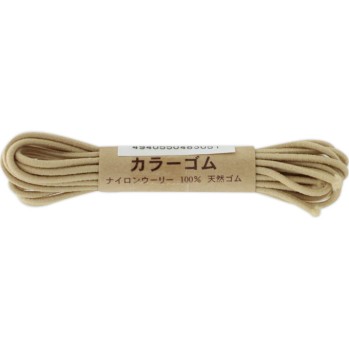 컬러 고무 S I305 히어로