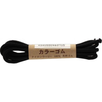 컬러 고무 M 블랙 I310 히어로