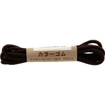 컬러고무M 갈색 I312 히어로