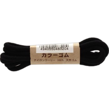 컬러 고무 L 블랙 I320 히어로