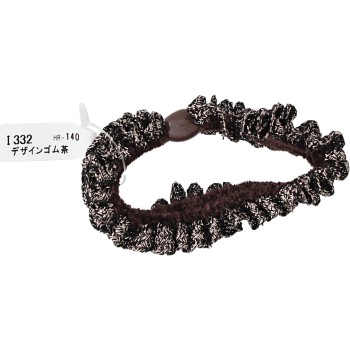 디자인 고무 I332 고무 브라운 히어로