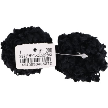 디자인 고무 I337 고무 2P 블랙 히어로