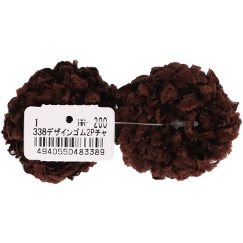 디자인 고무 I338 고무 2P 브라운 히어로