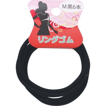 링고무 6P검정 I460 M검정 6P 히어로