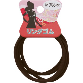 링 고무 I462 M 브라운 6P 히어로